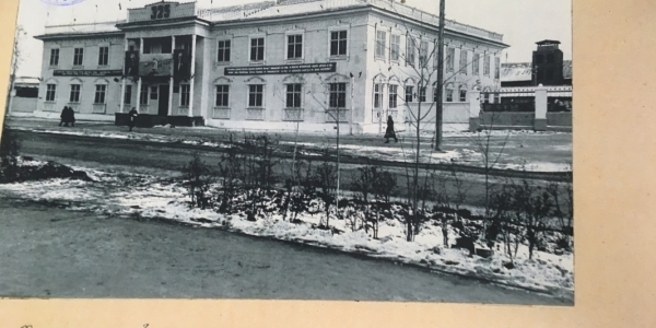 Городской архив приглашает на выставку рассекреченных документов, связанных с историей Якутска