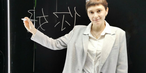 Учительница из Якутска представит регион на конкурсе «Учитель года России 2022»