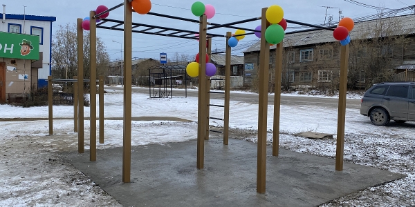 Местный предприниматель установил воркаут-площадку в 17 квартале Якутска