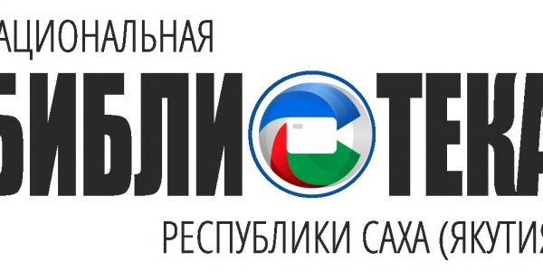 I региональный фестиваль исследовательских фильмов «Science cinema» состоится в Якутске