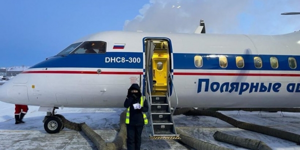 Авикомпания «Якутия» объявила об отмене рейсов по маршруту «Якутск-Тикси»