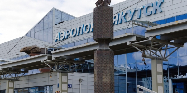 Шесть аэропортов реконструируют в этом году в Якутии