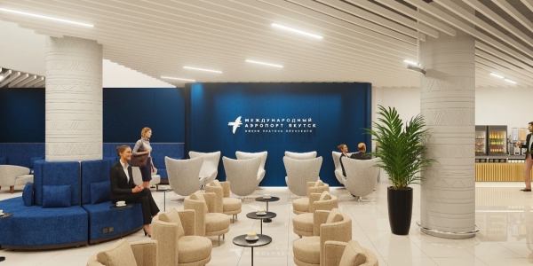 В аэропорту «Якутск» обновили бизнес-зал