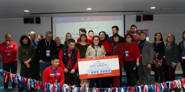 Якутский проект «Таба суолунан» стал победителей конкурса «Арктической стартап-экспедиции» в Мурманске
