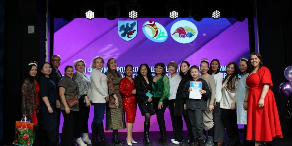В Якутске прошёл II форум многодетных матерей