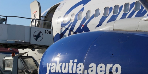 Авиакомпания «Якутия» объявляет распродажу авиабилетов к 8 марта