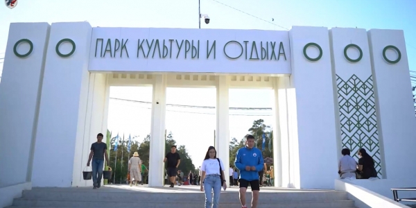 К Играм «Дети Азии» завершится ремонт Парка культуры и отдыха в Якутске