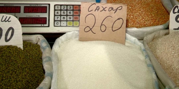 Минсельхоз: в России резко выросли цены на сахар