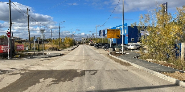 Капитальный ремонт улицы Челюскина завершили в Якутске